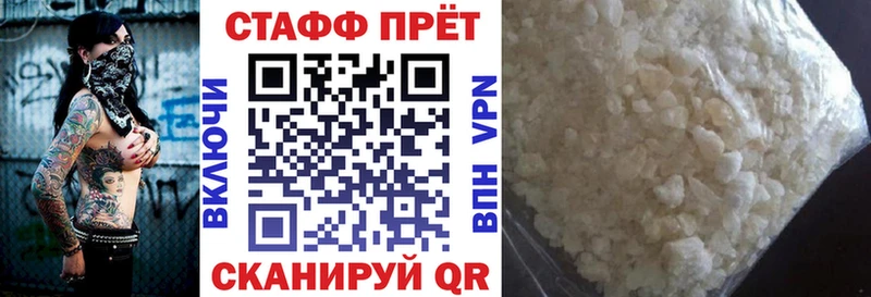 Сколько стоит Томмот Псилоцибиновые грибы  Лсд 25  ГАШИШ  Меф 
