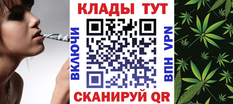 ГАШ Томмот