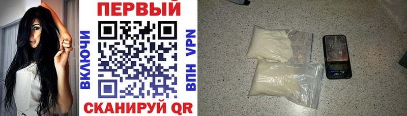 АМФ VHQ  Томмот 