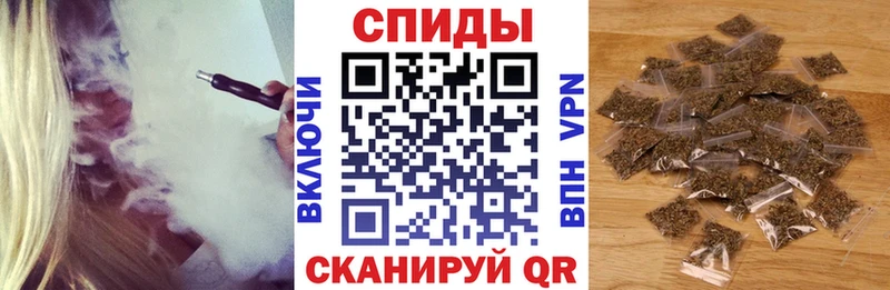 Бутират вода  площадка Telegram  Томмот  как найти закладки 
