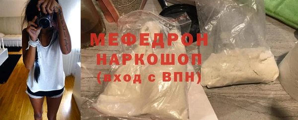 дживик Валдай