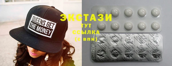 кокаин колумбия Алексеевка