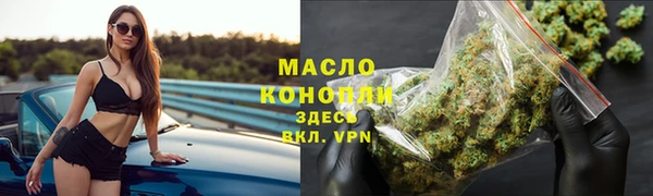 jwh Алексин