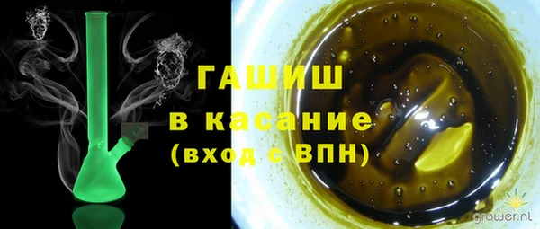 герыч Алзамай