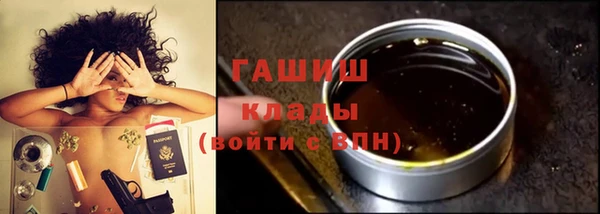 jwh Алексин
