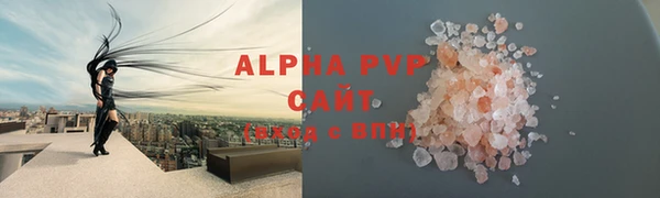 jwh Алексин