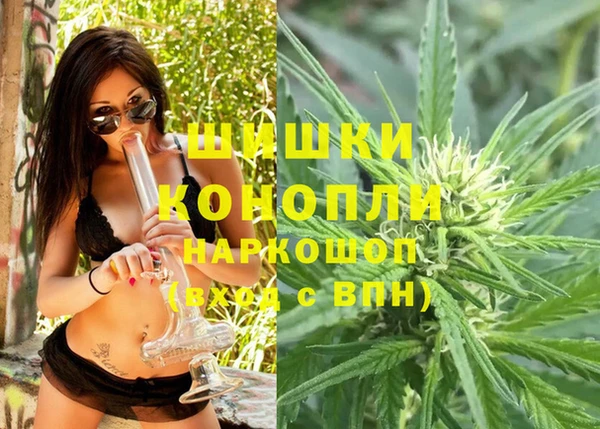герыч Алзамай