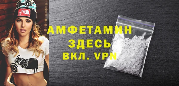 кокаин колумбия Алексеевка