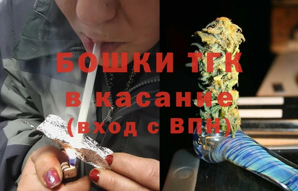 каннабис Валуйки