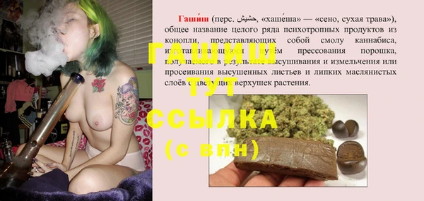 герыч Алзамай