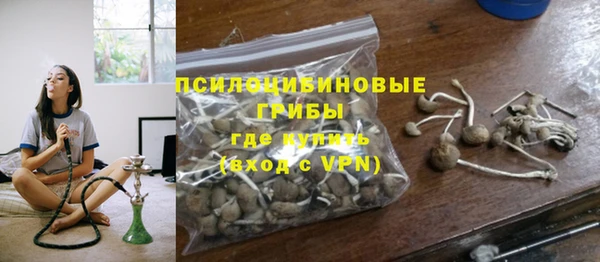 кокаин колумбия Алексеевка