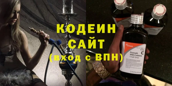 jwh Алексин