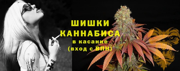 кокаин колумбия Алексеевка