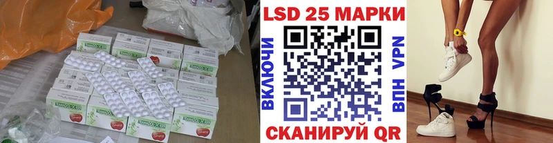 магазин    Томмот  Лсд 25 экстази кислота 