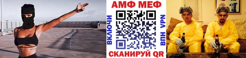 Первитин кристалл kraken онион Томмот