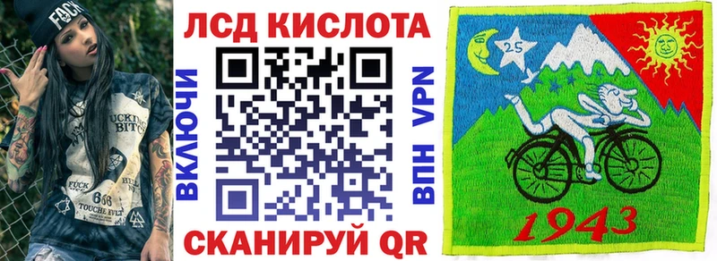 Марки N-bome 1500мкг  продажа наркотиков  Томмот 